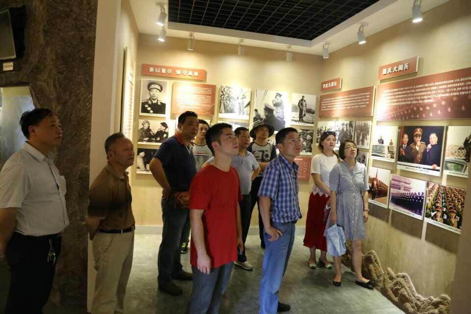 博亿国际(中国)有限公司