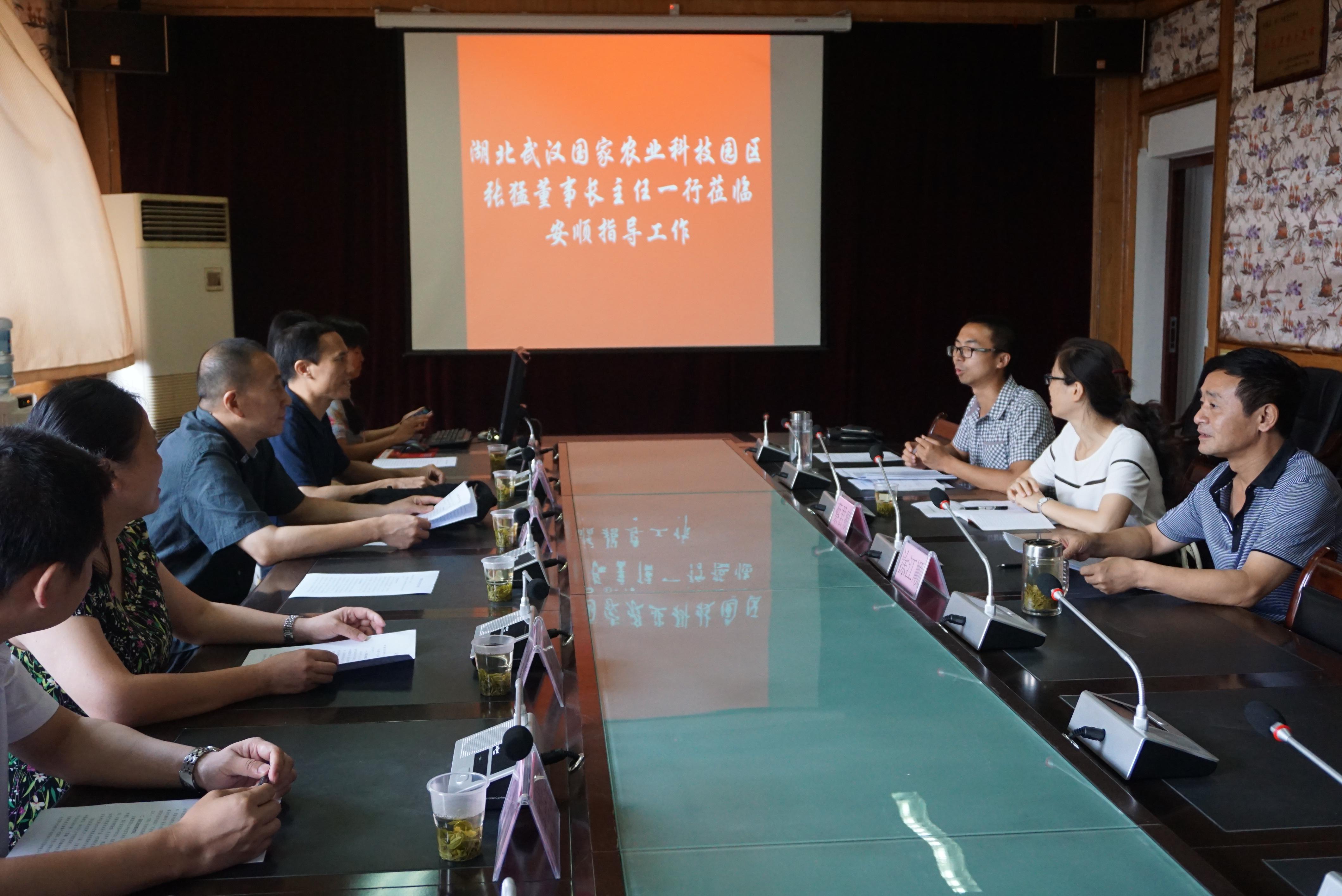 博亿国际(中国)有限公司