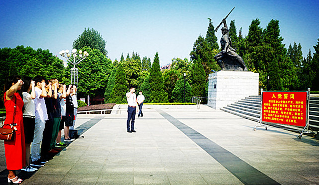 博亿国际(中国)有限公司