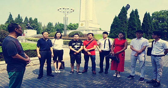 博亿国际(中国)有限公司