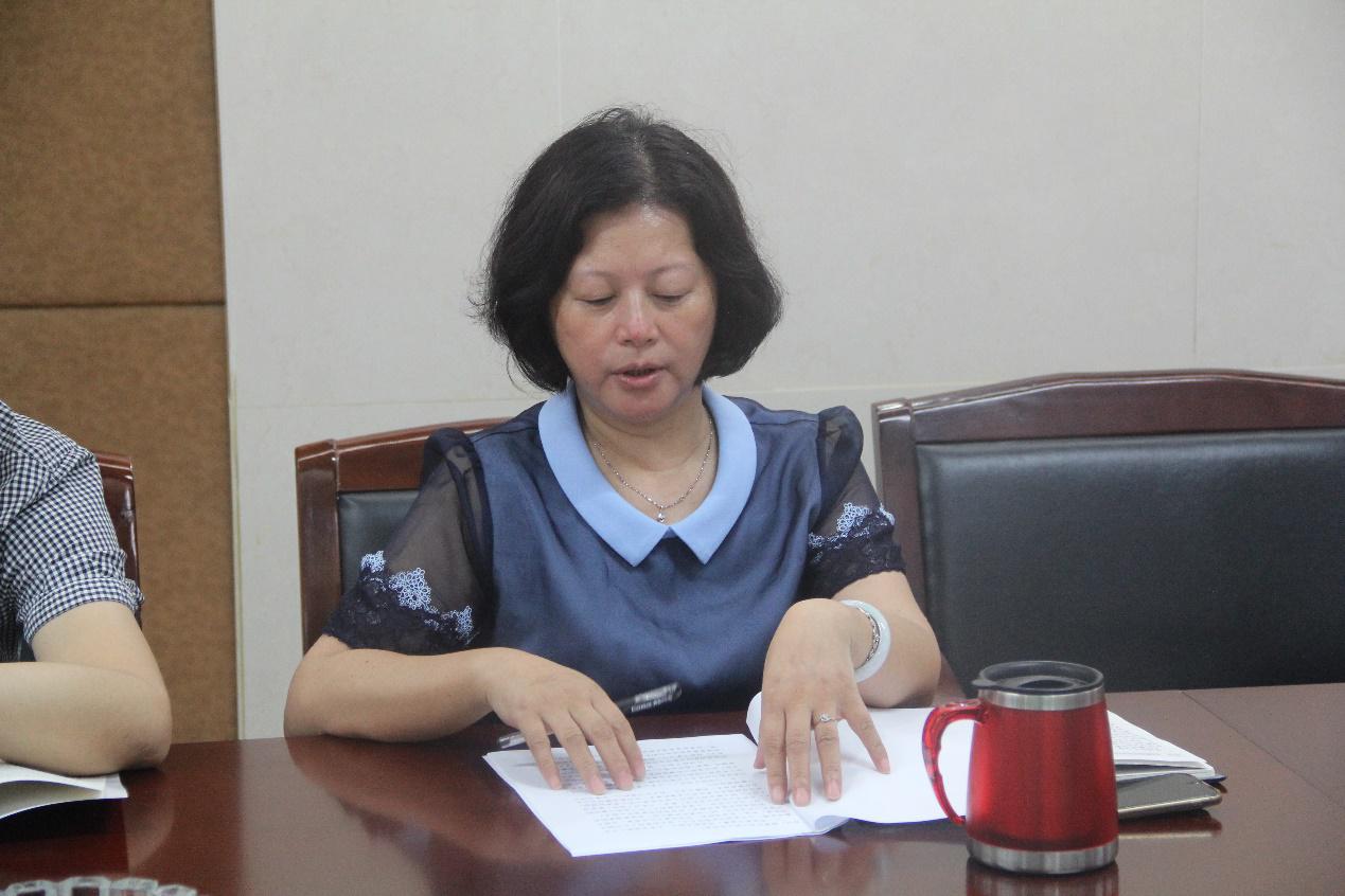 博亿国际(中国)有限公司