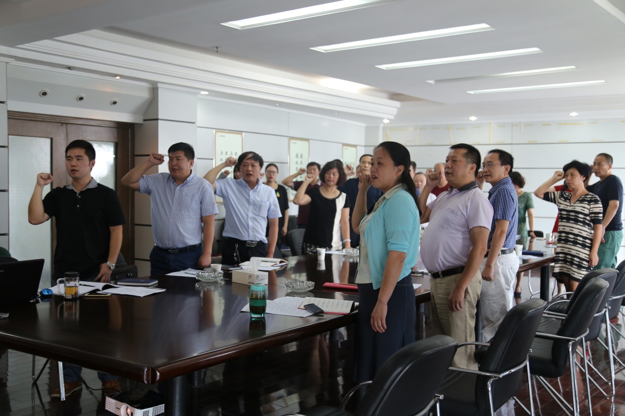 博亿国际(中国)有限公司