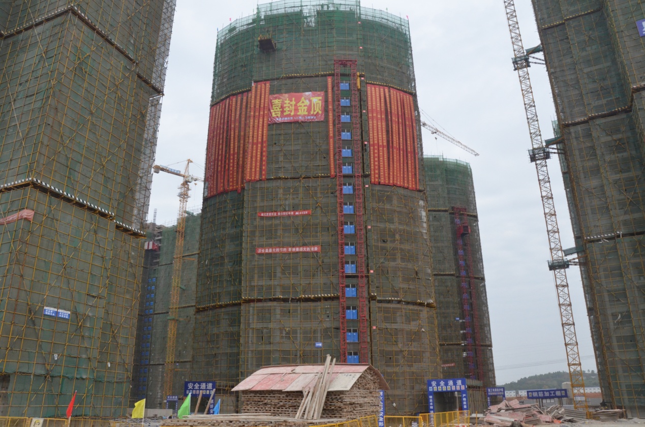 博亿国际(中国)有限公司