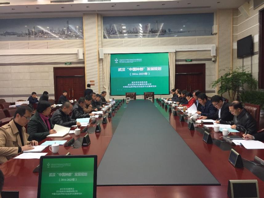 博亿国际(中国)有限公司