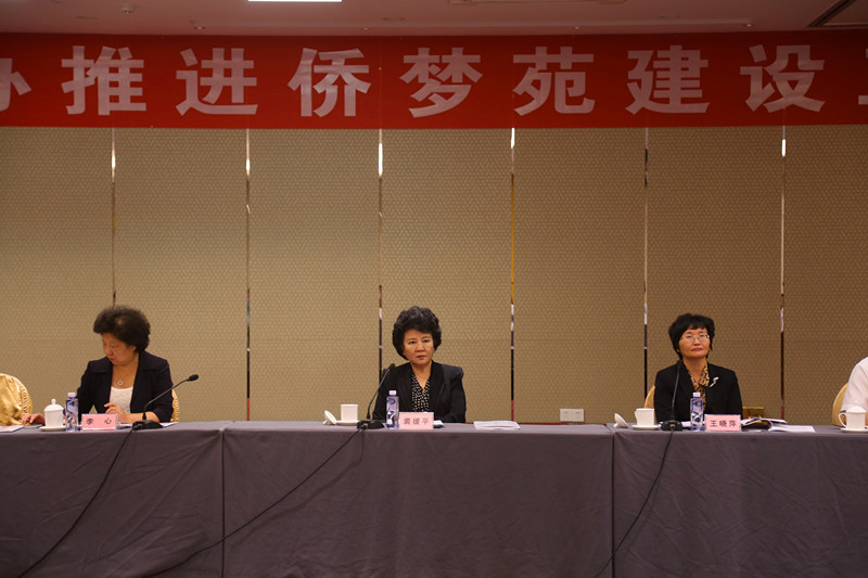 博亿国际(中国)有限公司