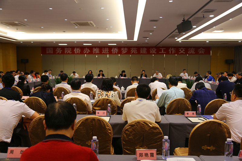 博亿国际(中国)有限公司