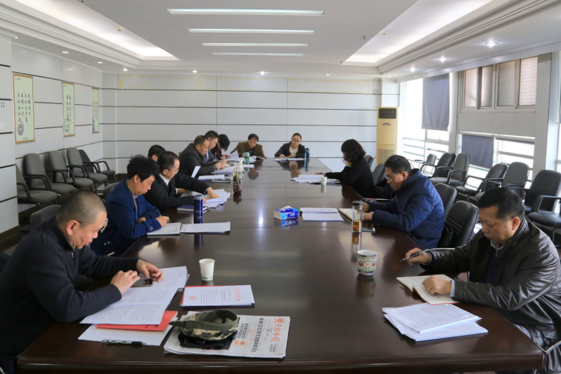 博亿国际(中国)有限公司