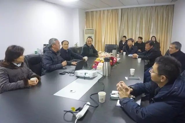 博亿国际(中国)有限公司