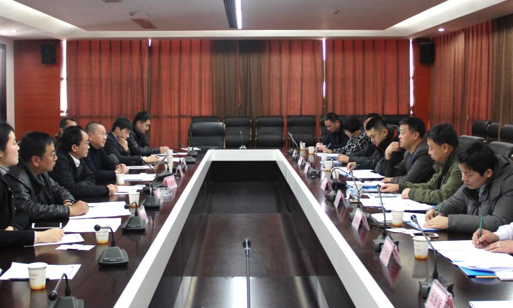 博亿国际(中国)有限公司