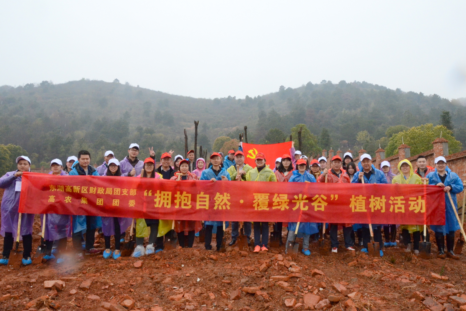 博亿国际(中国)有限公司