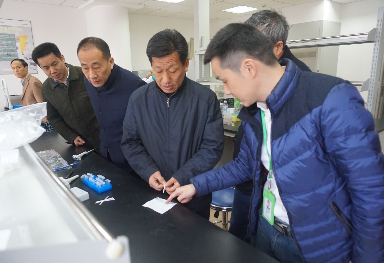 博亿国际(中国)有限公司