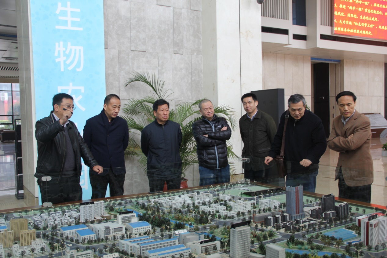 博亿国际(中国)有限公司