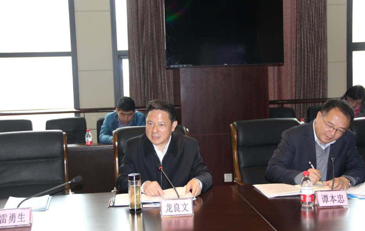 博亿国际(中国)有限公司