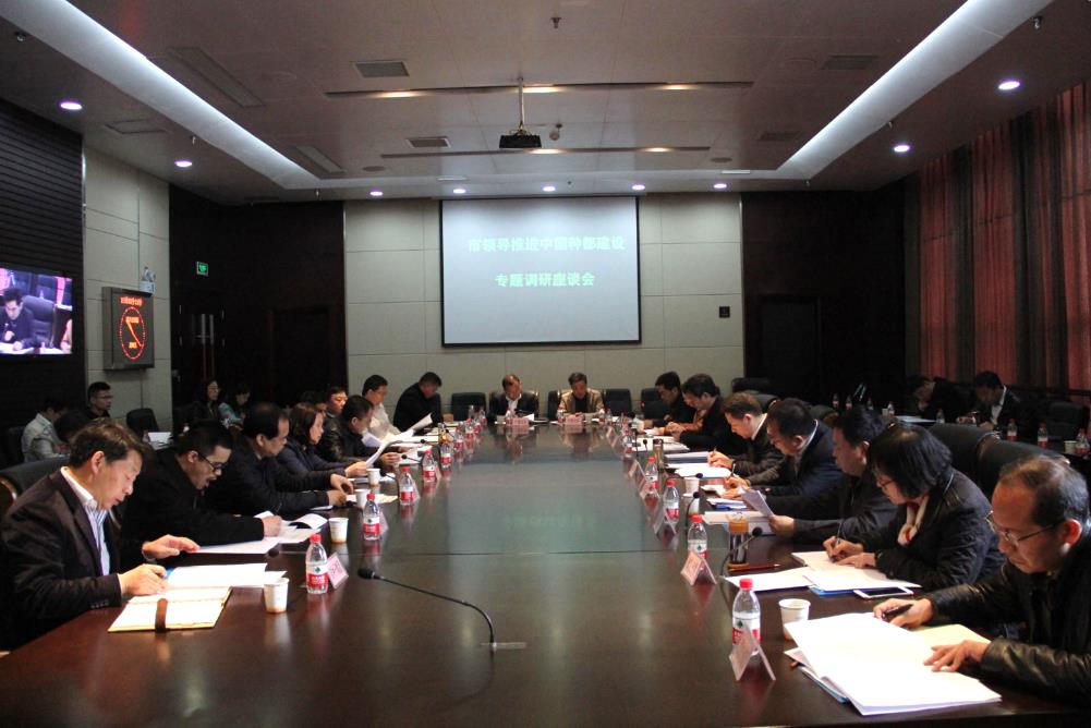 博亿国际(中国)有限公司