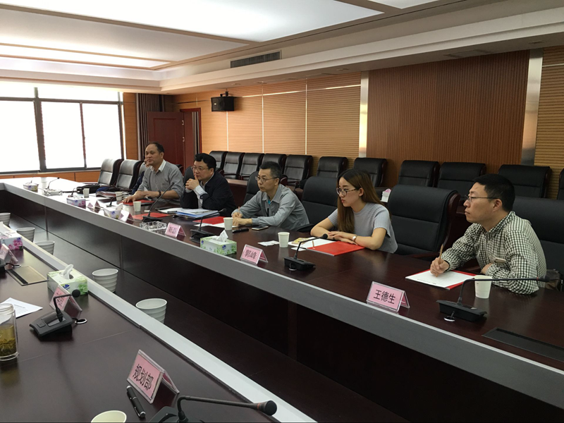 博亿国际(中国)有限公司