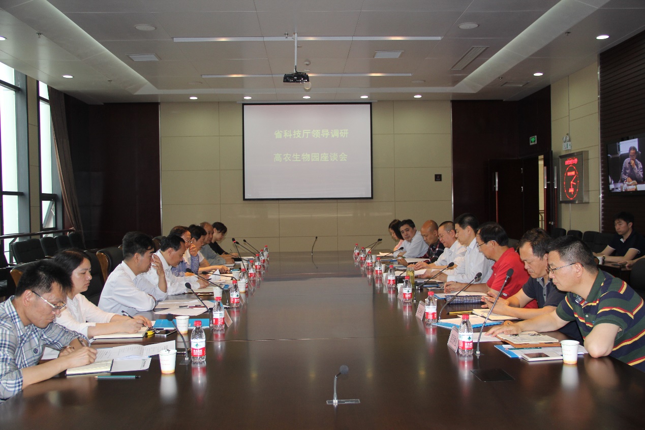 博亿国际(中国)有限公司