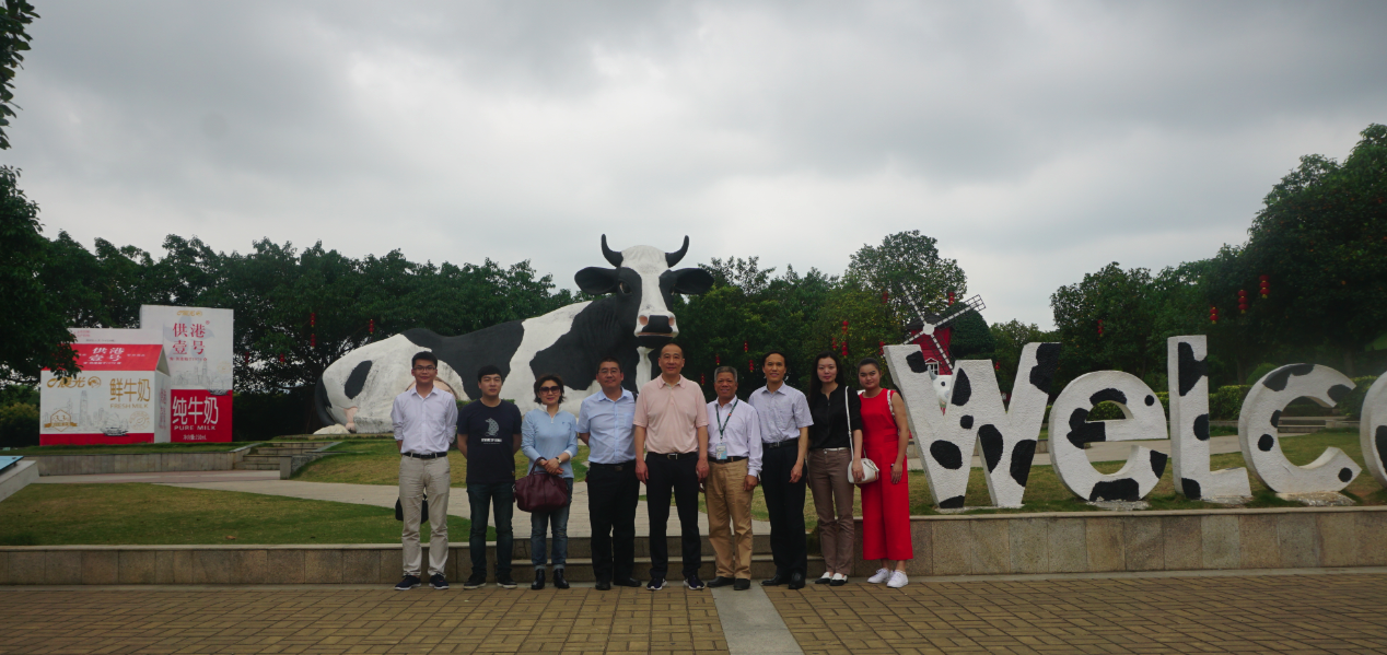 博亿国际(中国)有限公司