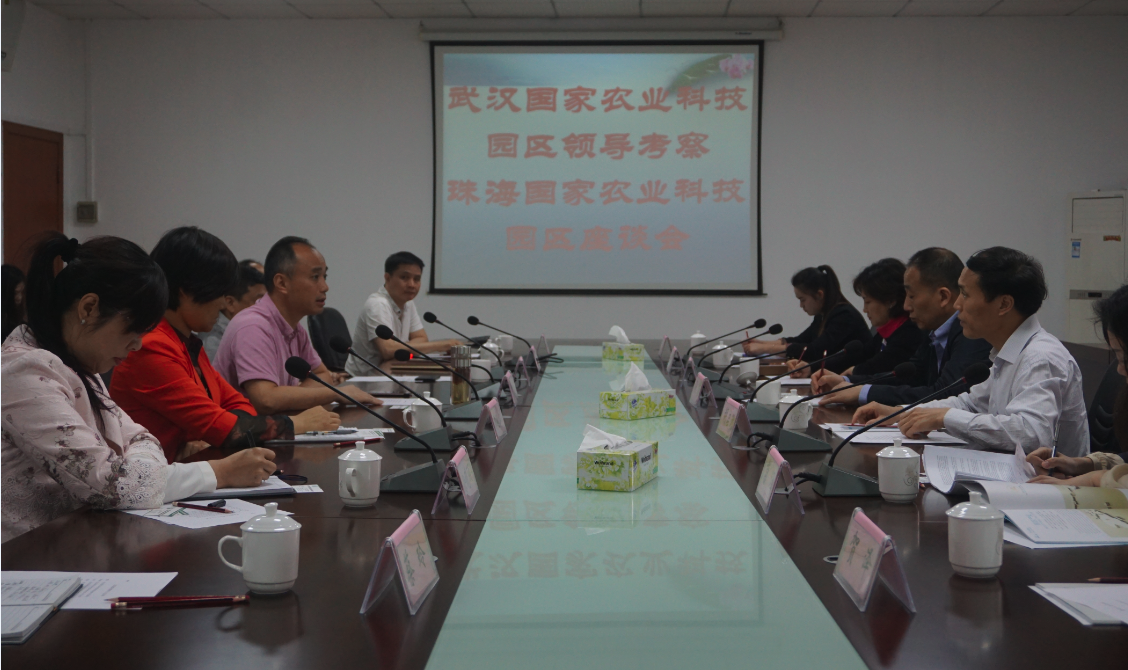 博亿国际(中国)有限公司