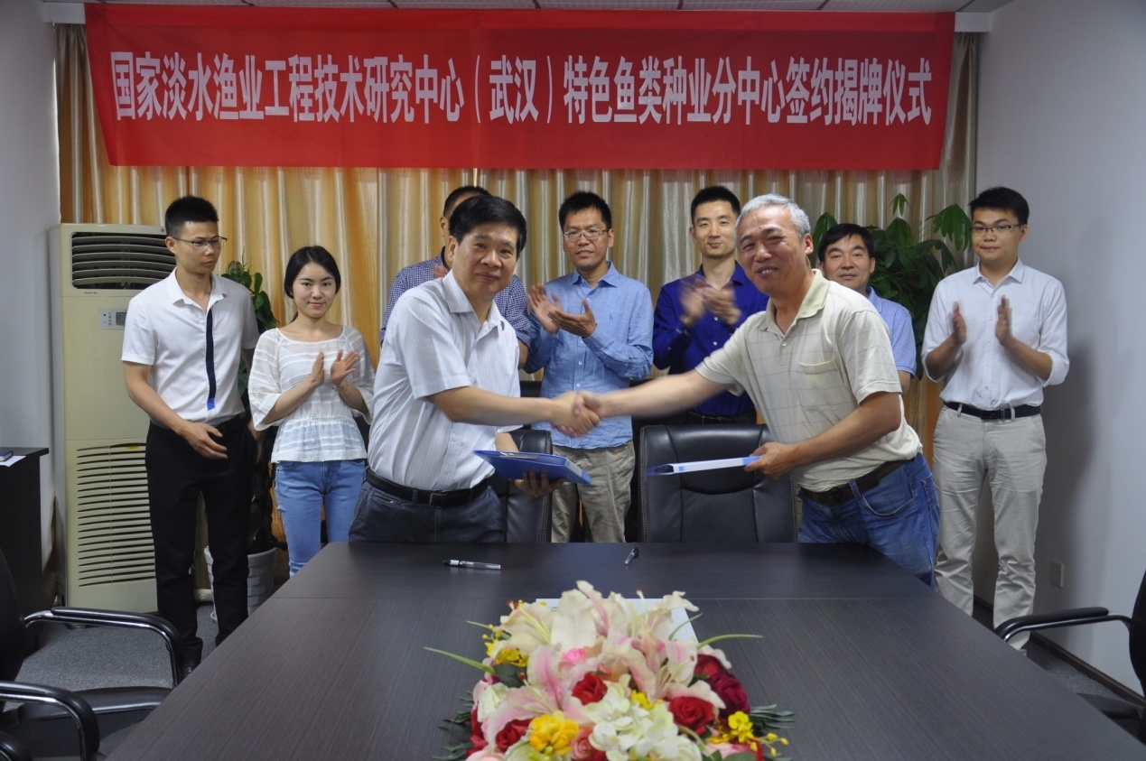 博亿国际(中国)有限公司