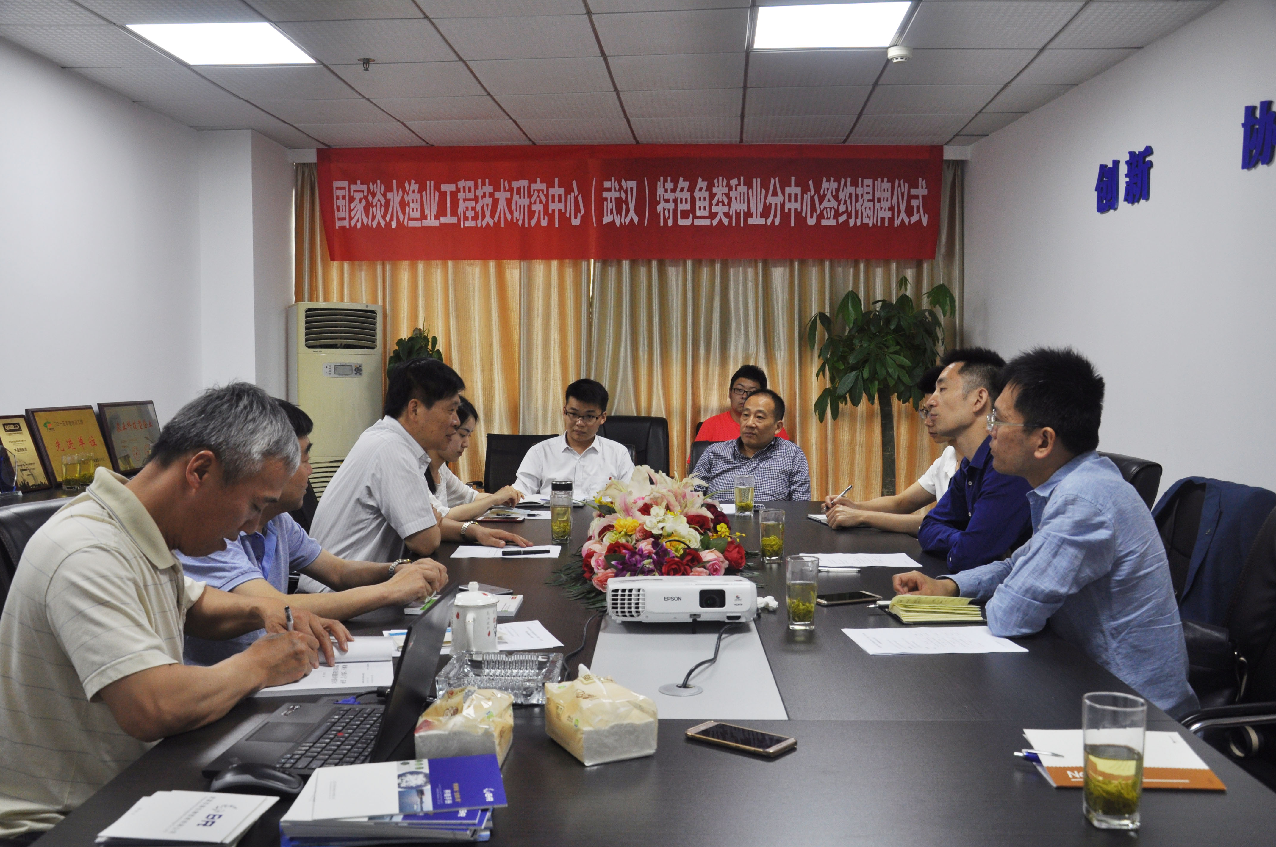 博亿国际(中国)有限公司