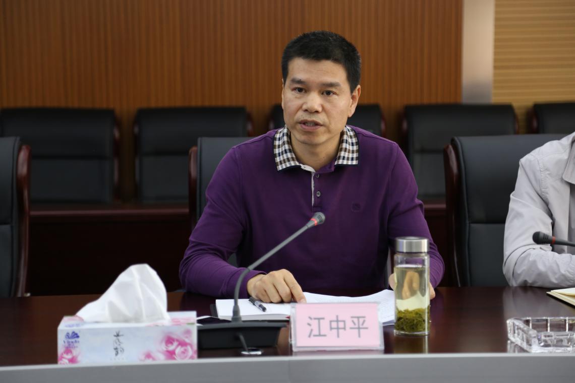 博亿国际(中国)有限公司