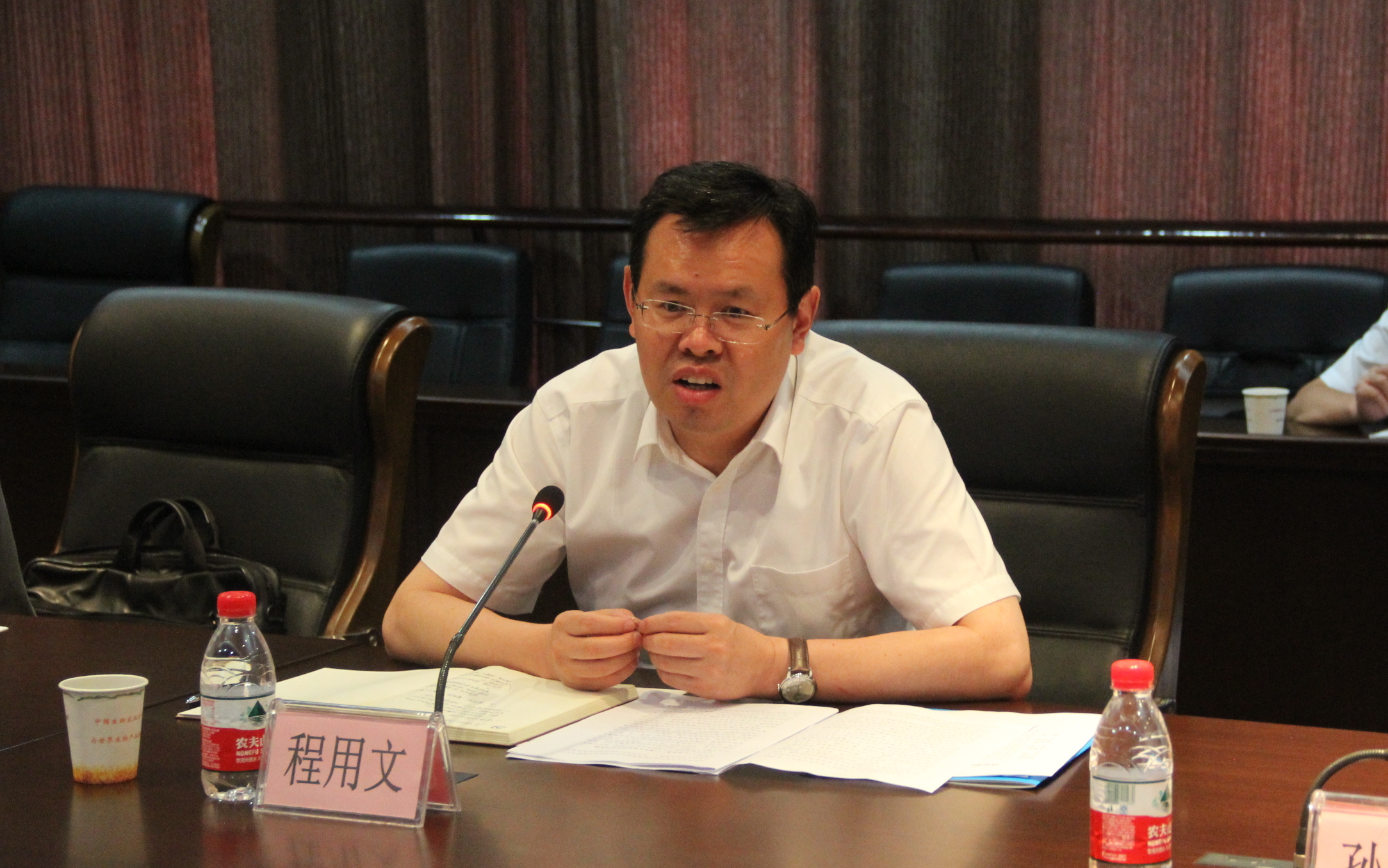 博亿国际(中国)有限公司