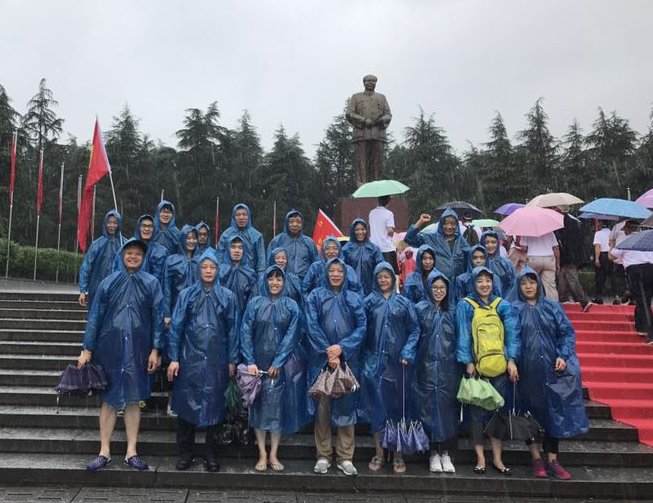 博亿国际(中国)有限公司