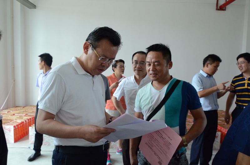 博亿国际(中国)有限公司