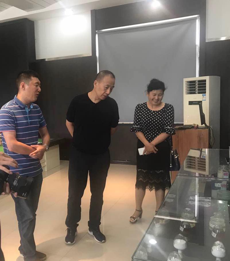 博亿国际(中国)有限公司