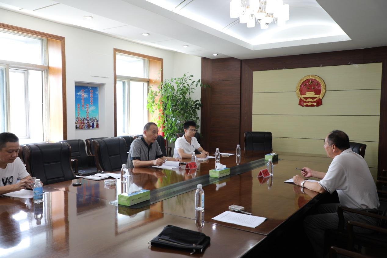 博亿国际(中国)有限公司