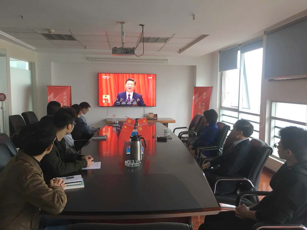 博亿国际(中国)有限公司