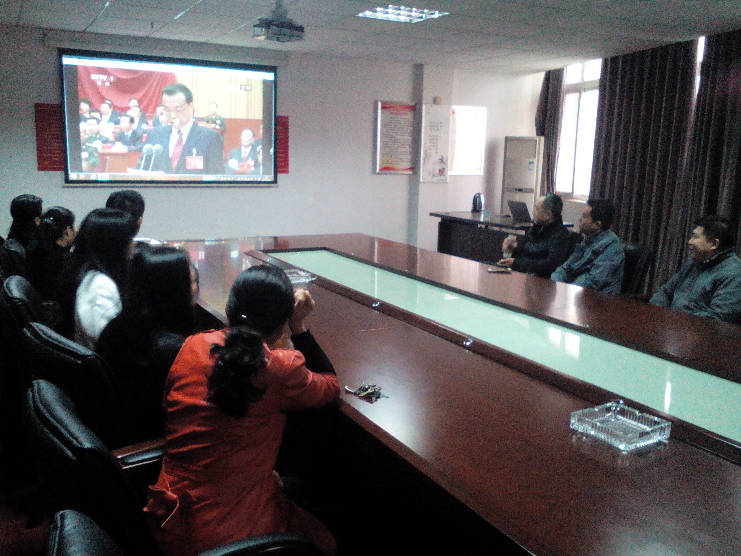 博亿国际(中国)有限公司