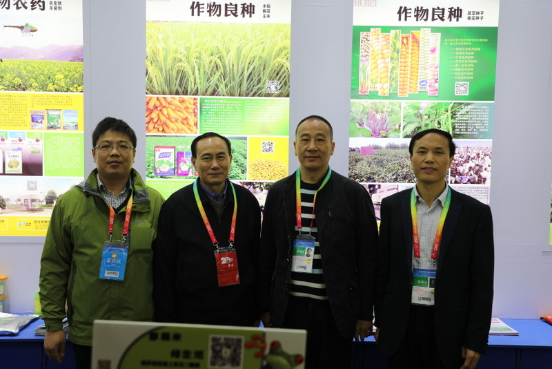 博亿国际(中国)有限公司