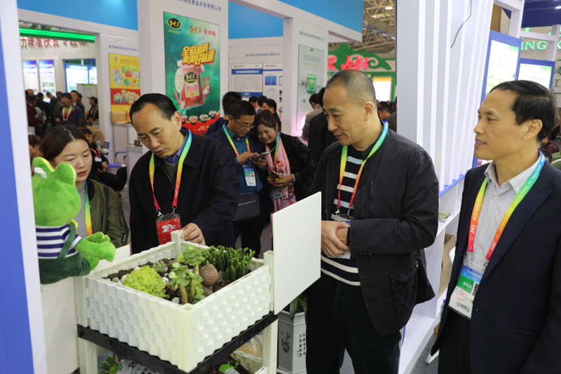 博亿国际(中国)有限公司