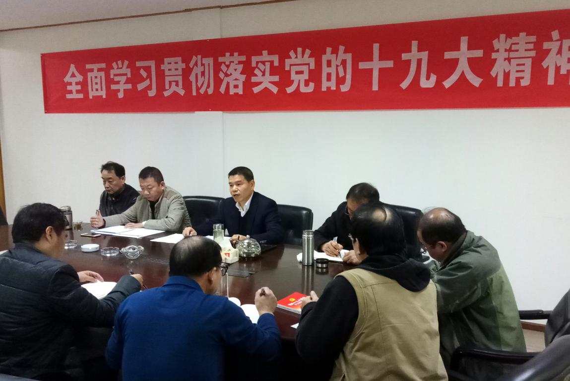 博亿国际(中国)有限公司