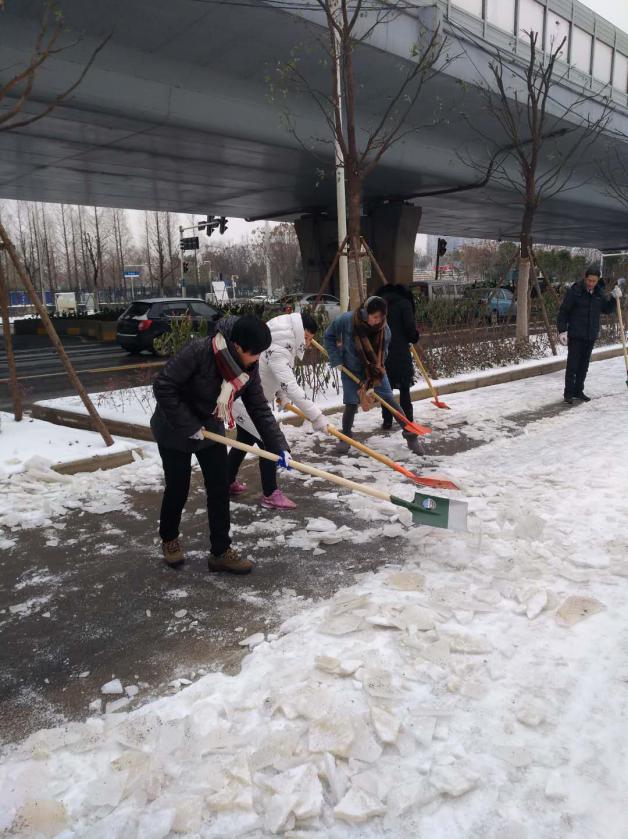 博亿国际(中国)有限公司