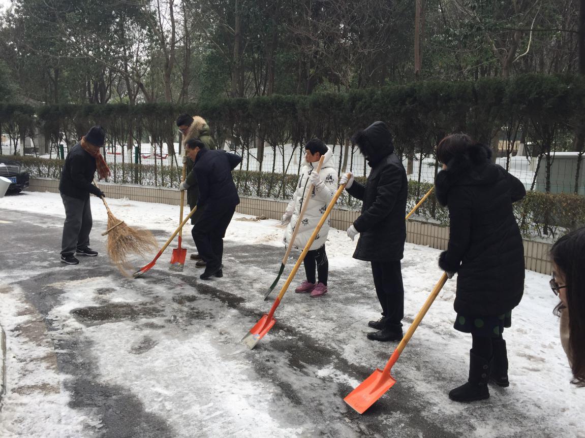 博亿国际(中国)有限公司