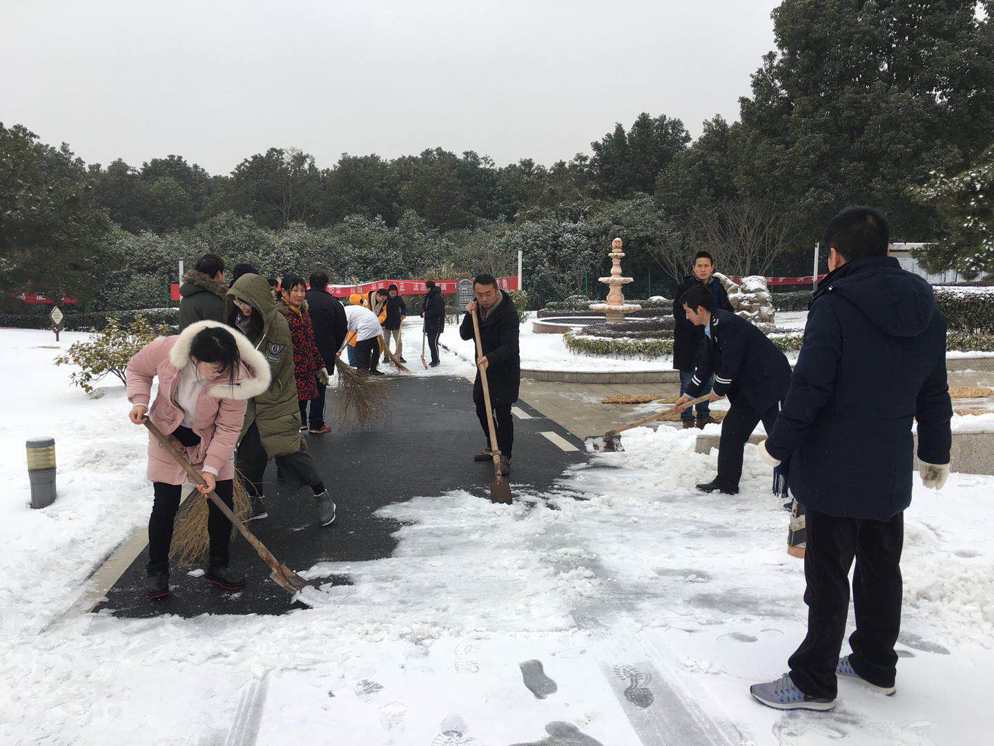 博亿国际(中国)有限公司