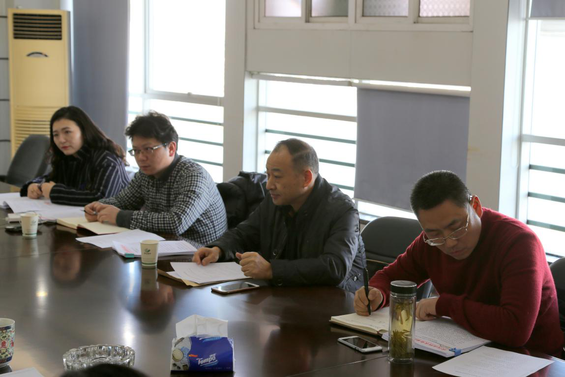 博亿国际(中国)有限公司