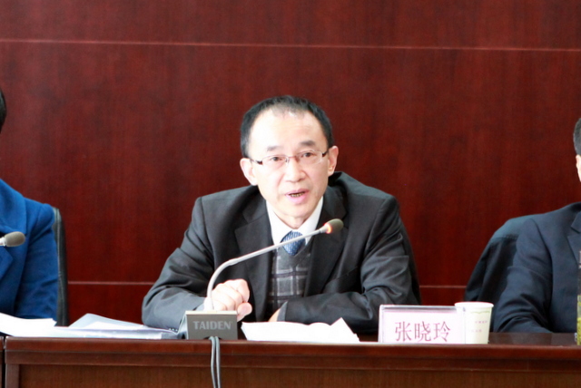 博亿国际(中国)有限公司