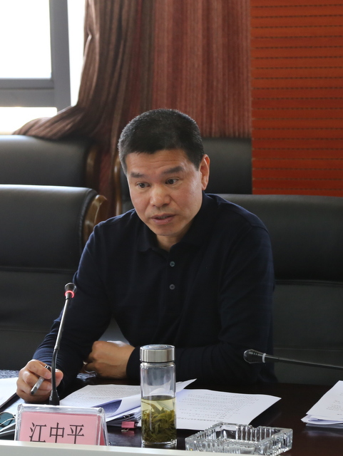 博亿国际(中国)有限公司