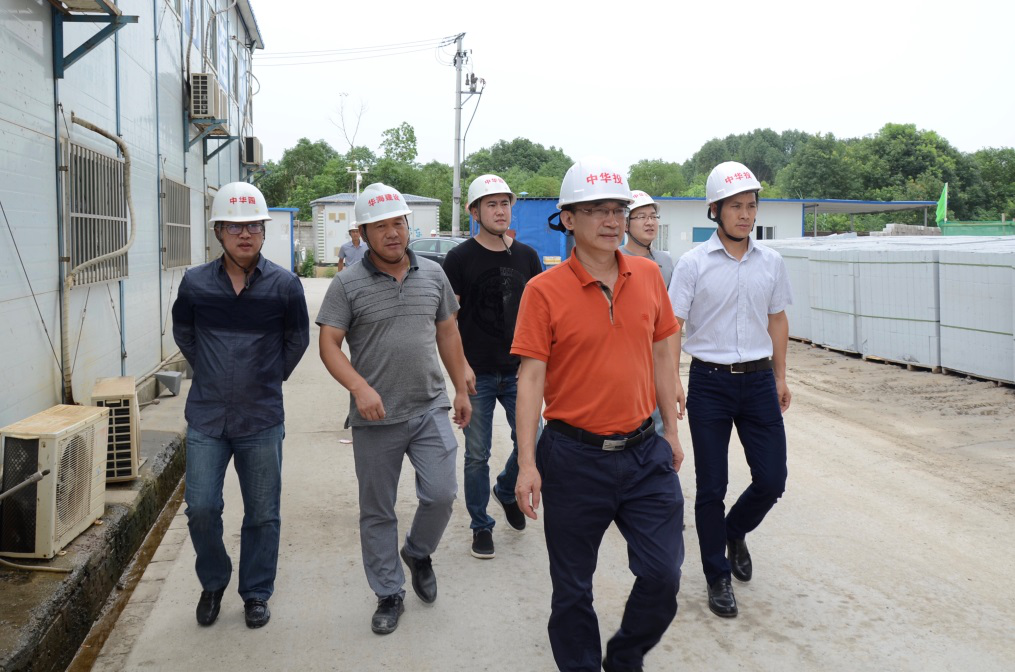 博亿国际(中国)有限公司