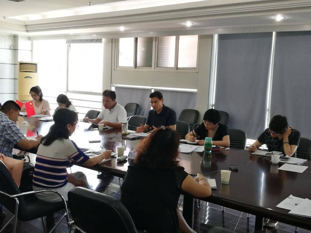 博亿国际(中国)有限公司