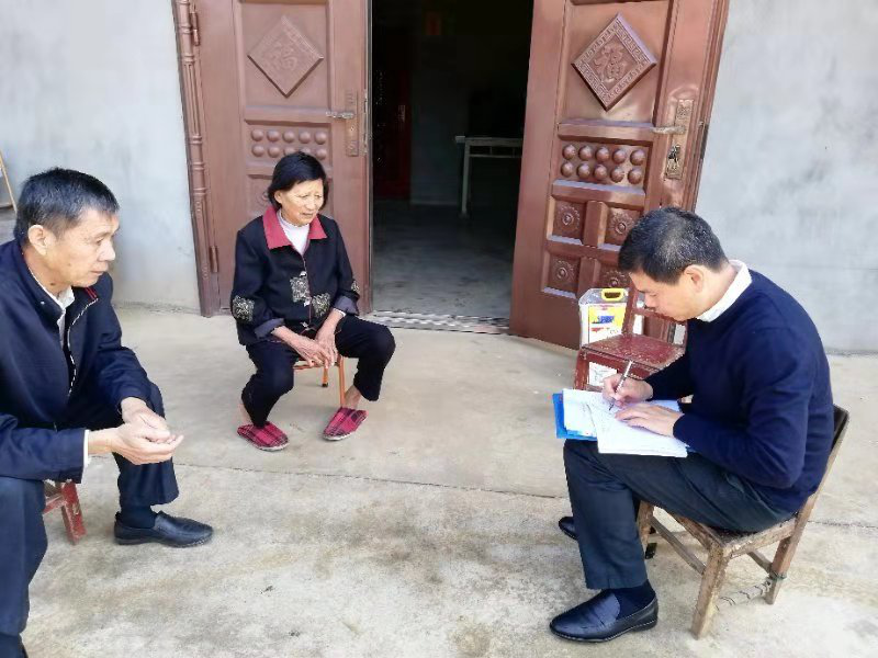 博亿国际(中国)有限公司