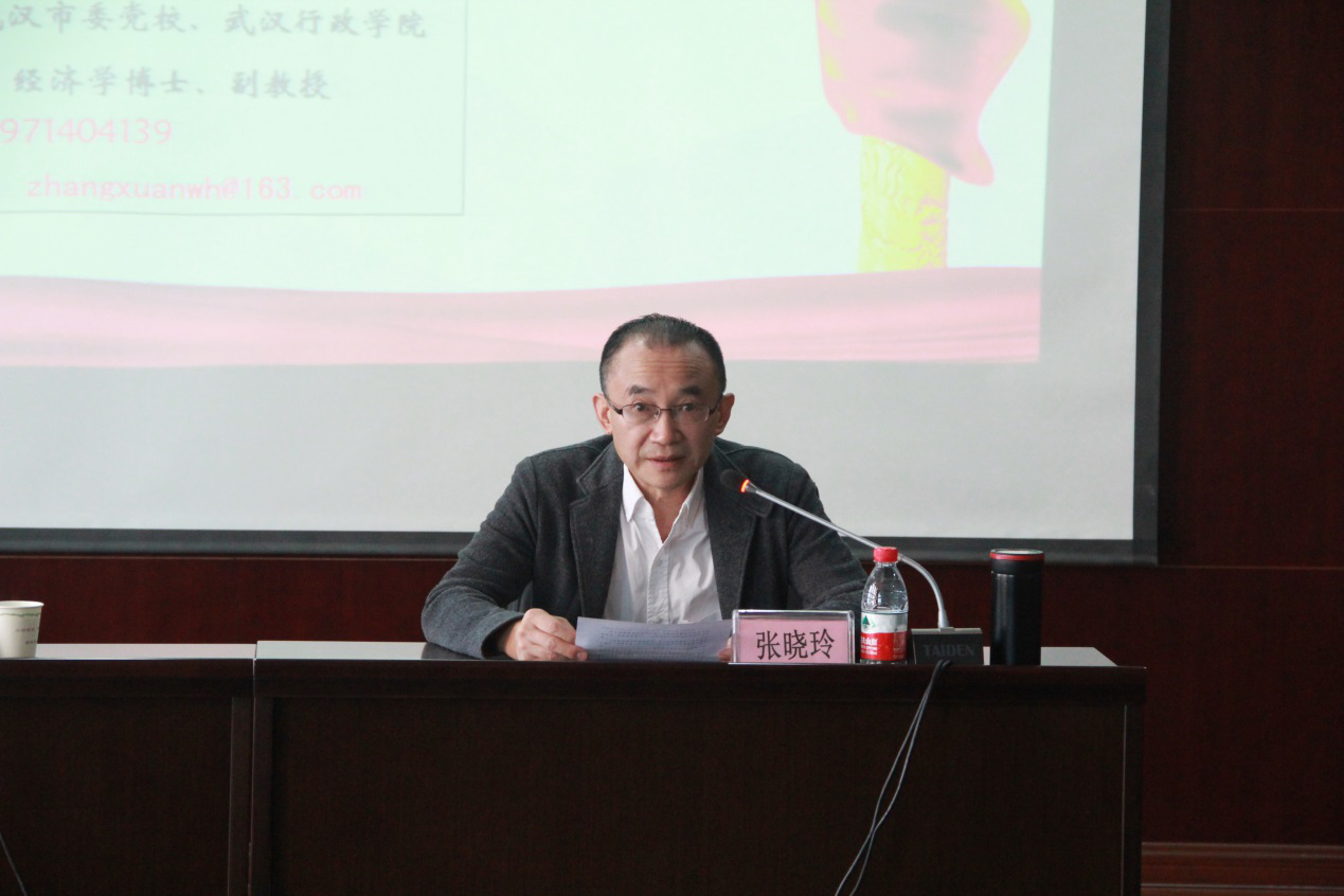 博亿国际(中国)有限公司