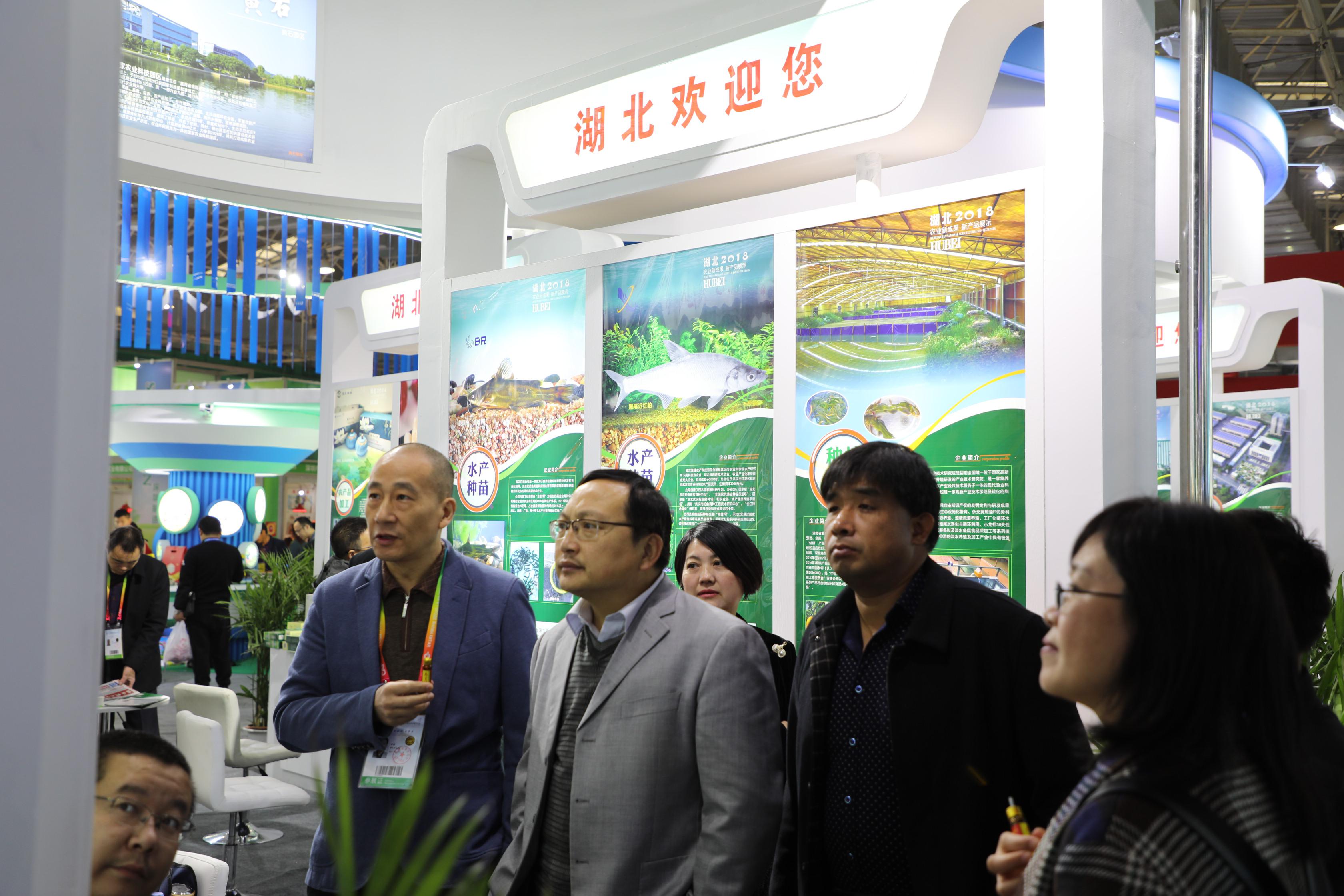 博亿国际(中国)有限公司