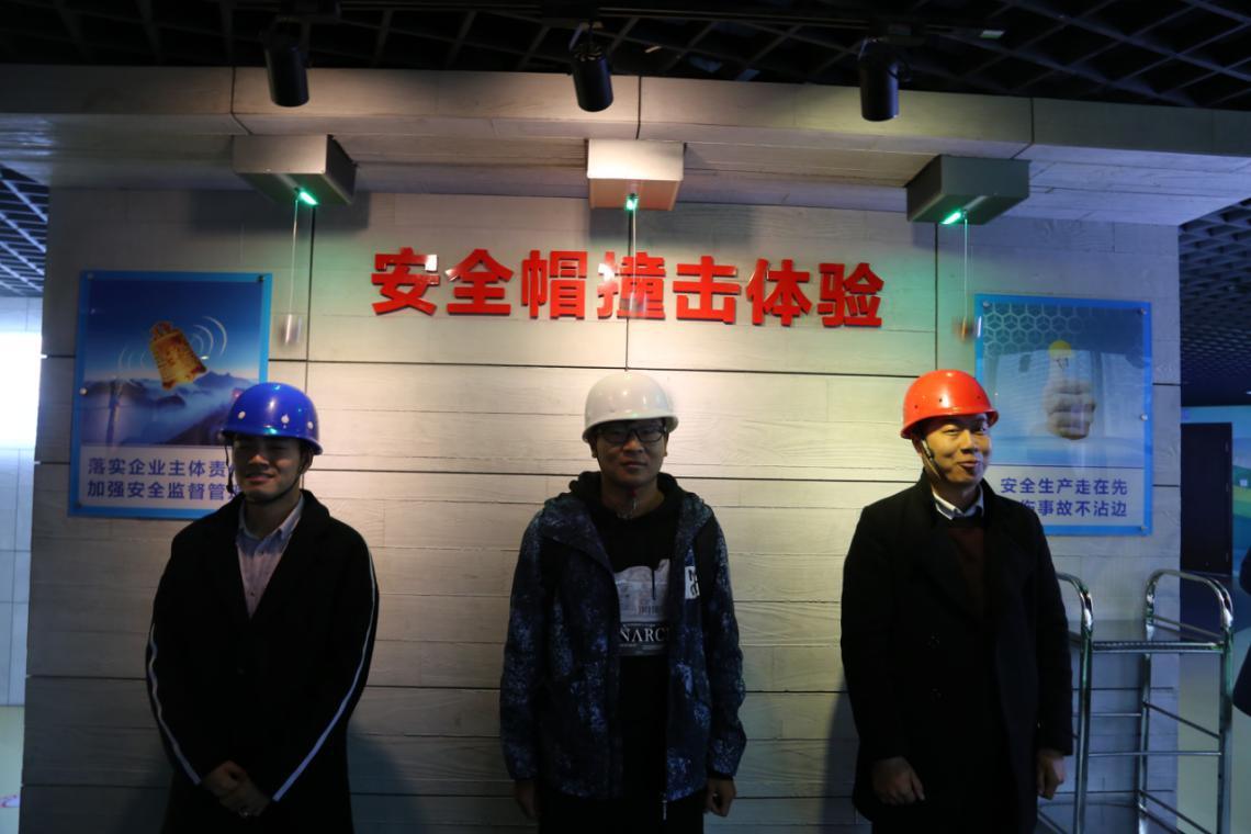 博亿国际(中国)有限公司