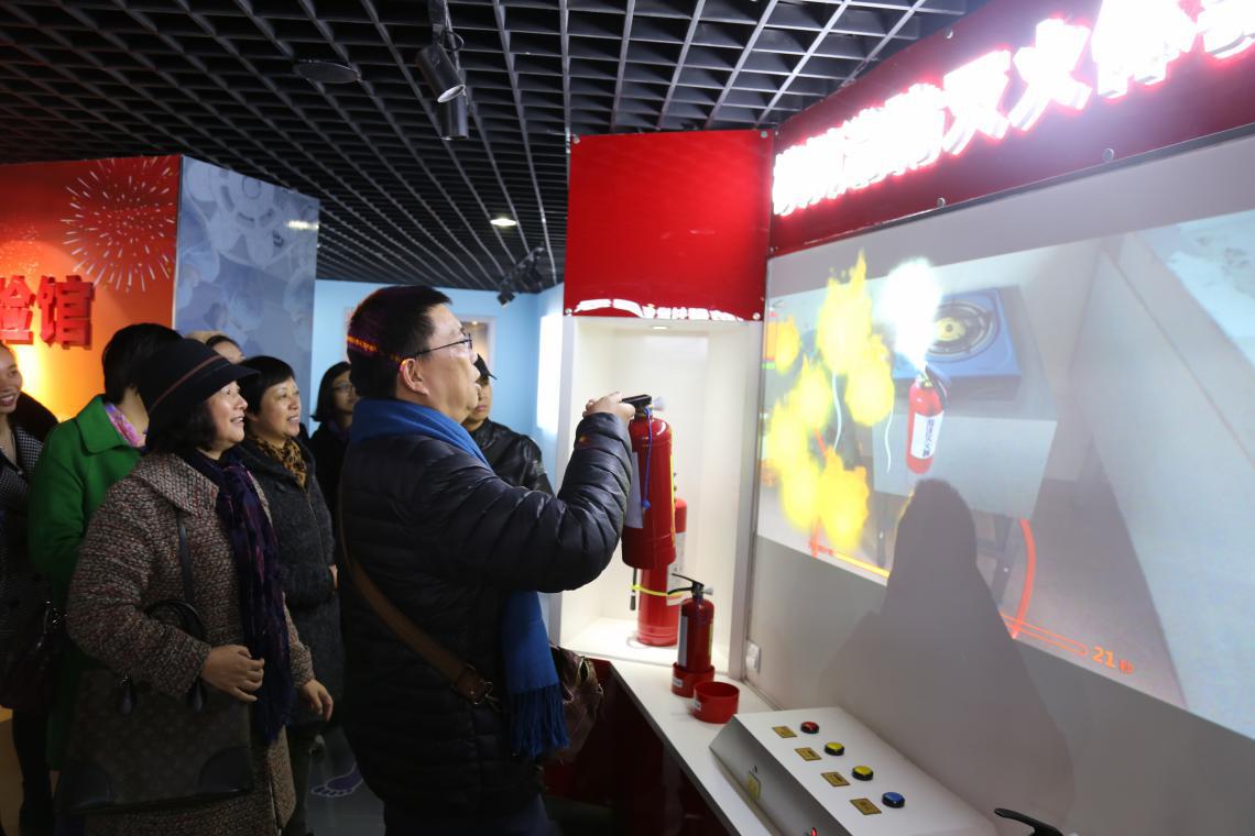 博亿国际(中国)有限公司