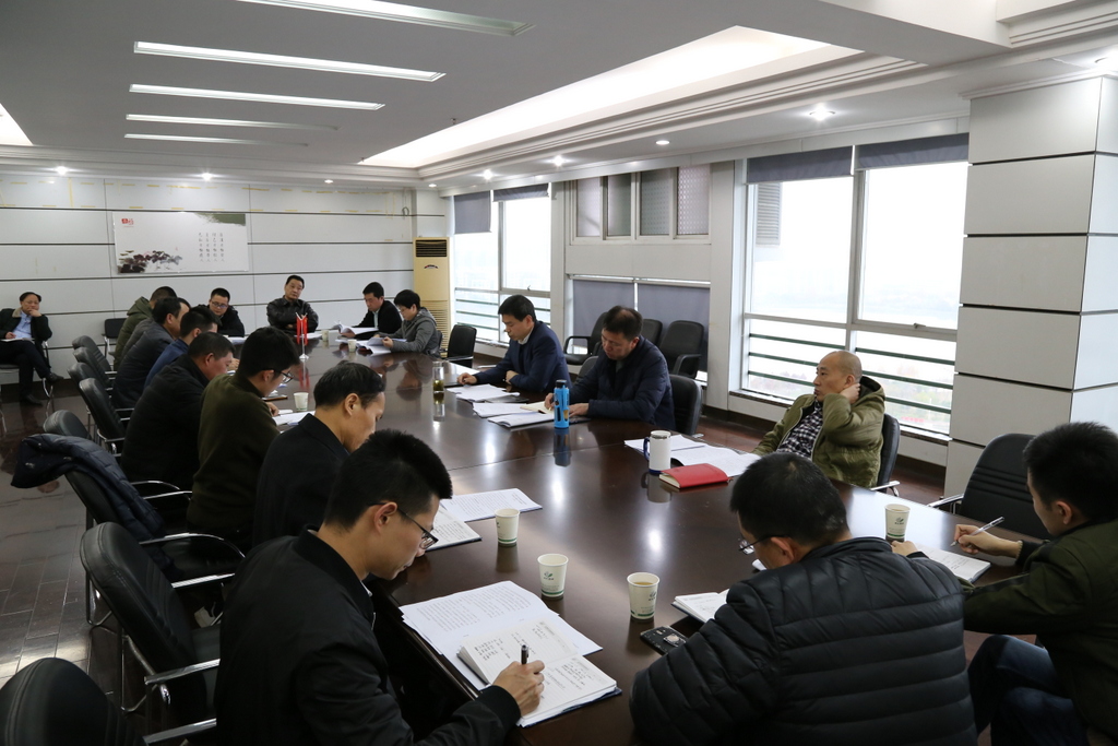 博亿国际(中国)有限公司