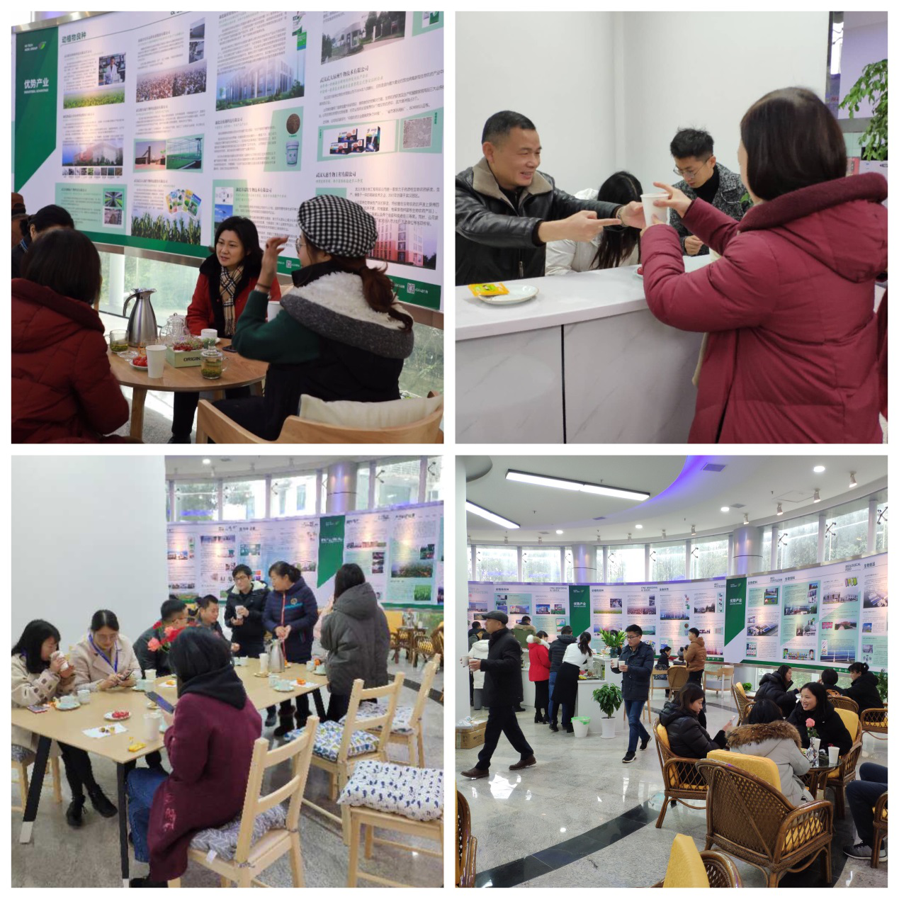 博亿国际(中国)有限公司